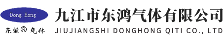 南昌市納什維爾貿易有限公司 